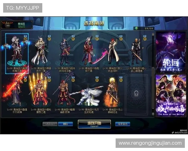 问鼎PG平台入口在哪里最新入口地址及常见登录问题解决方案