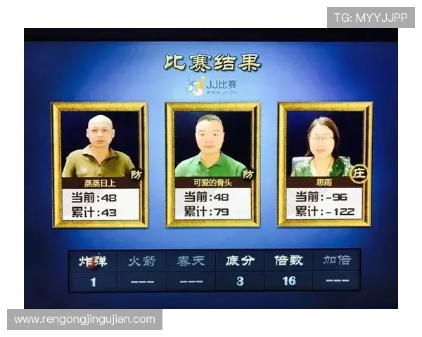 问鼎娱乐官网入口常见问题解答，解决玩家在登录过程中遇到的各种困扰