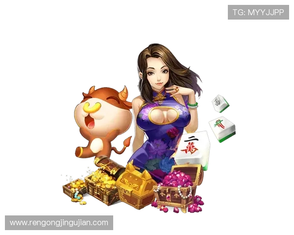 问鼎娱乐正规官网安全可靠的支付系统保障玩家资金安全，放心充值体验优质游戏