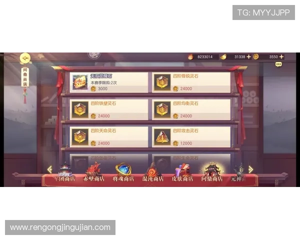 问鼎手机官方地址查询方法详解帮助新手玩家轻松找到官方入口避免误入非官方渠道