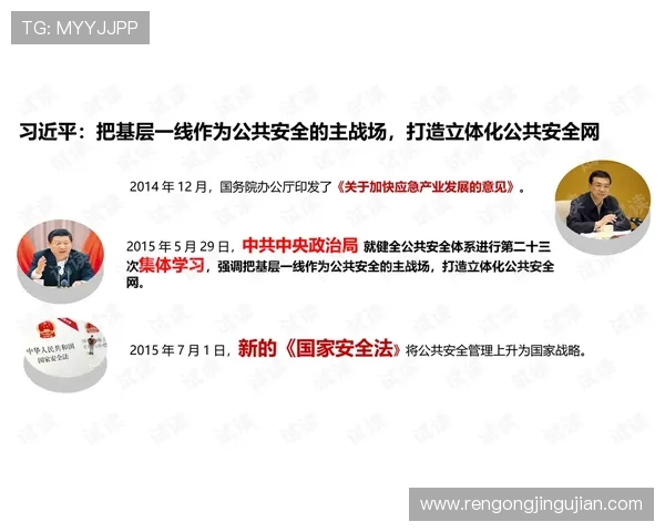 问鼎网站登录常见问题解答，帮你轻松应对各种登录中的疑难杂症